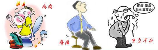 痔瘡久治不愈怎么辦？經(jīng)常吃6種食物，或許可以利排泄，防痔瘡